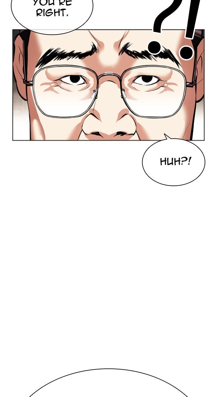 Lookism Chapter 587 70