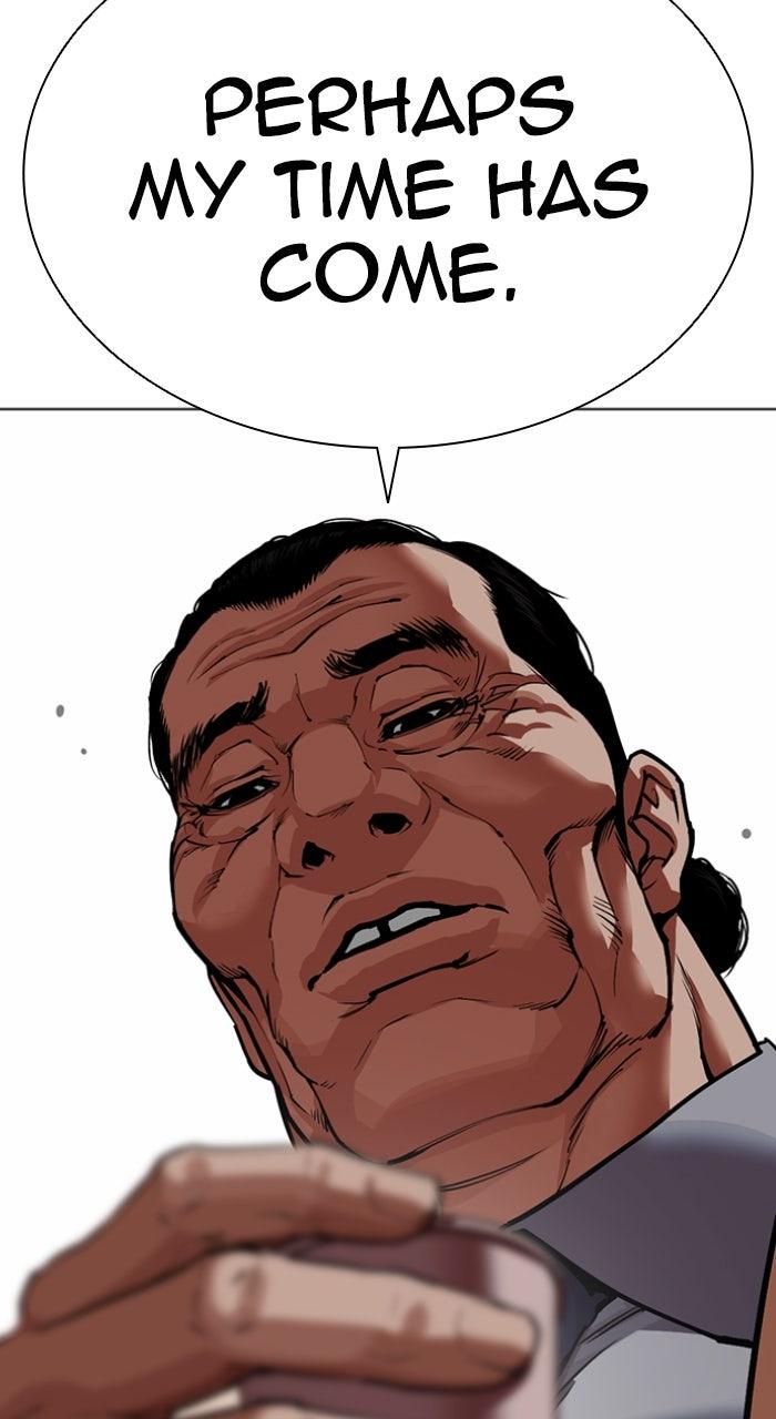 Lookism Chapter 587 71