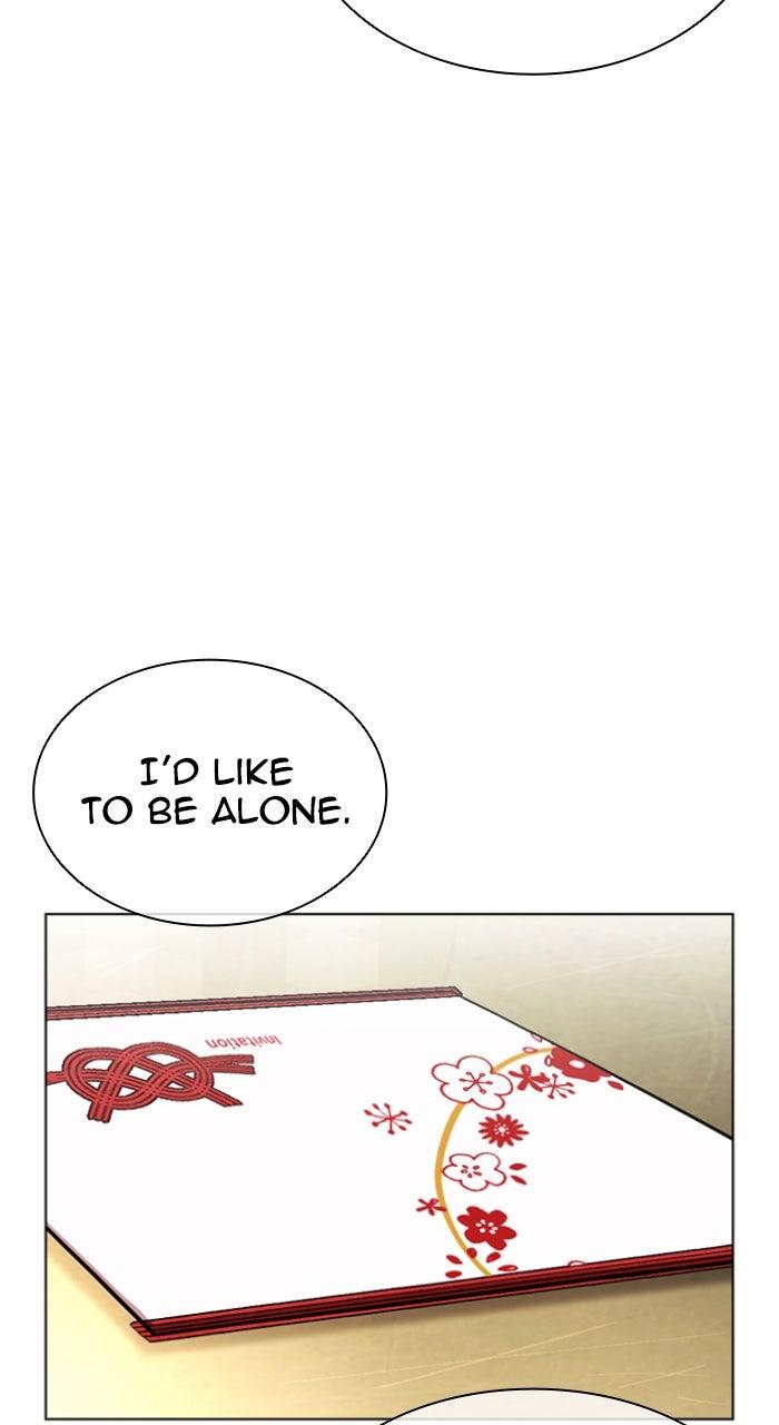 Lookism Chapter 587 74