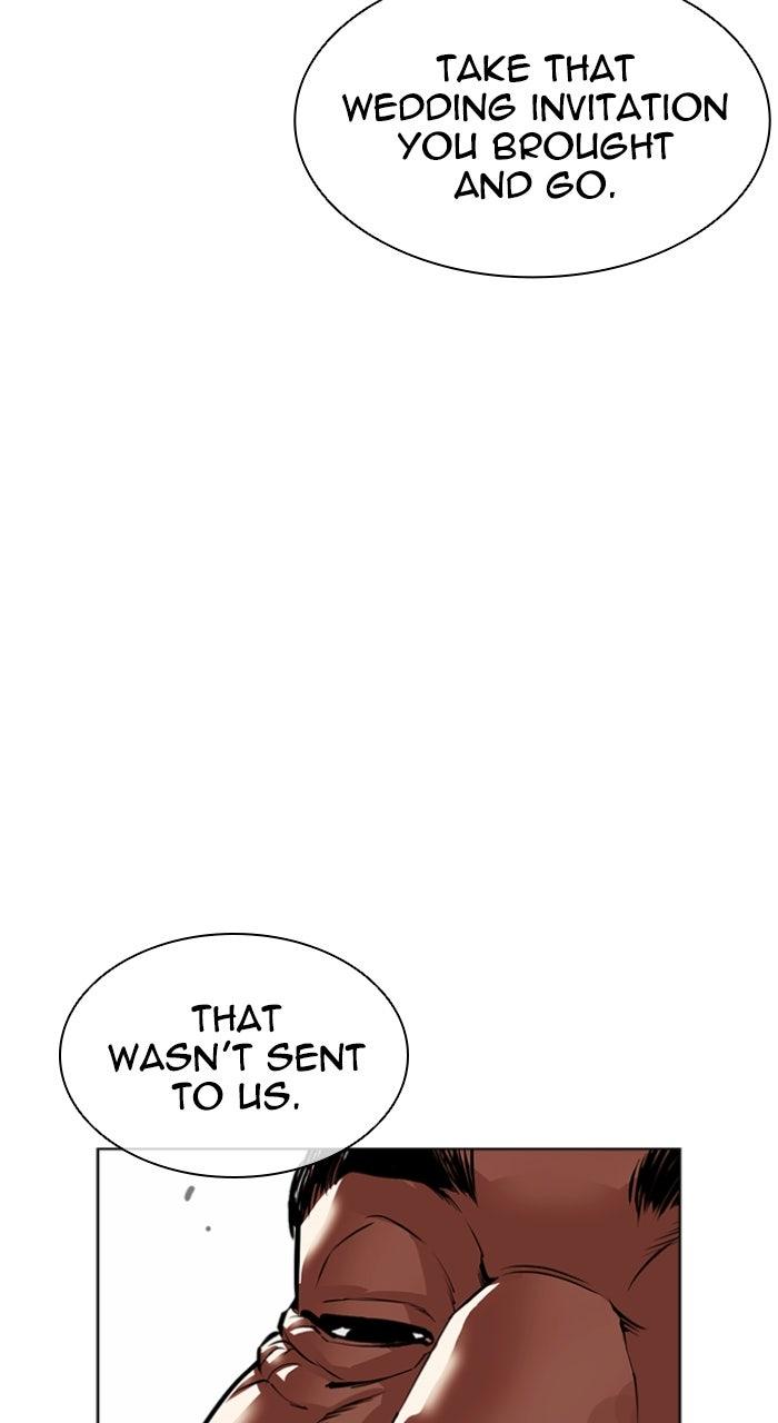 Lookism Chapter 587 75