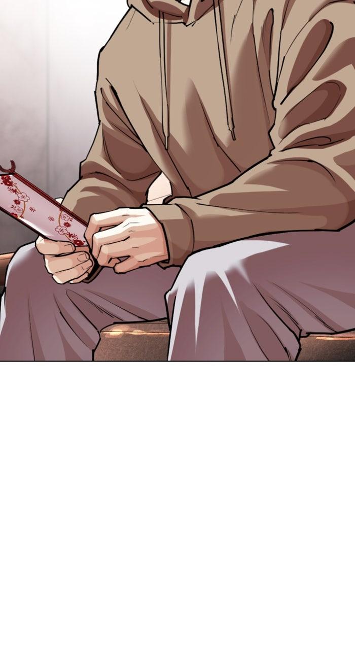 Lookism Chapter 587 78