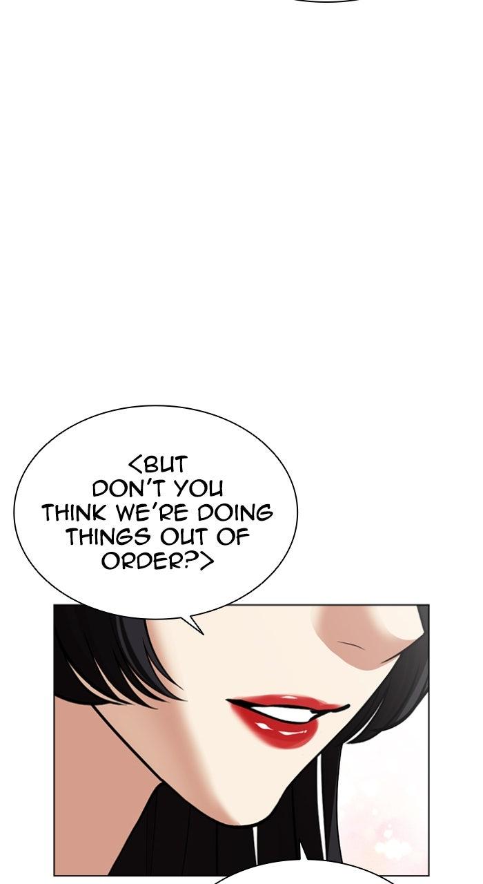 Lookism Chapter 587 80