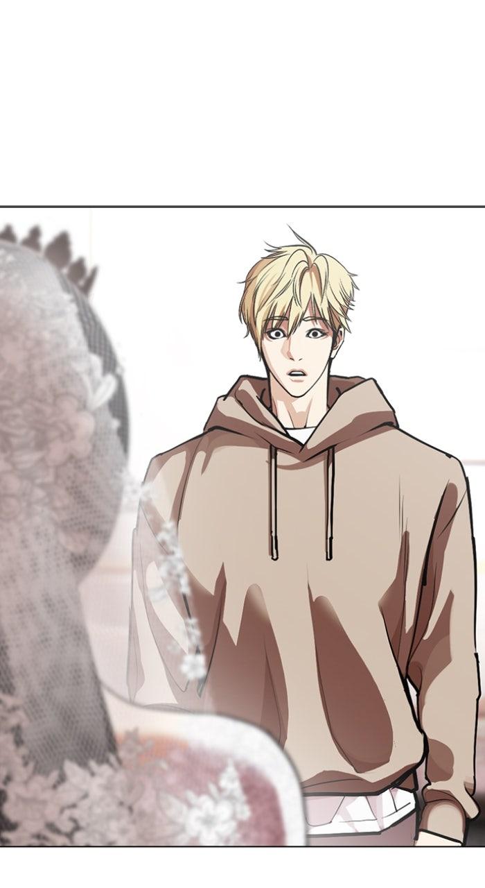 Lookism Chapter 587 86
