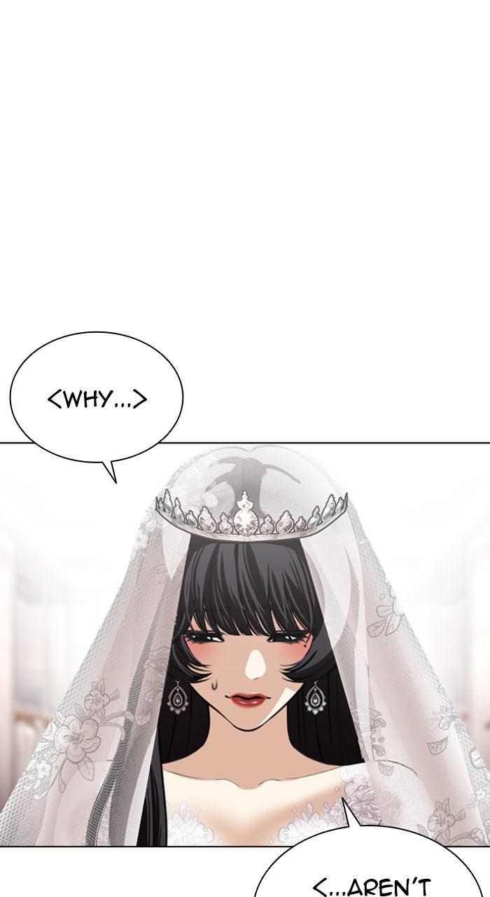 Lookism Chapter 587 87