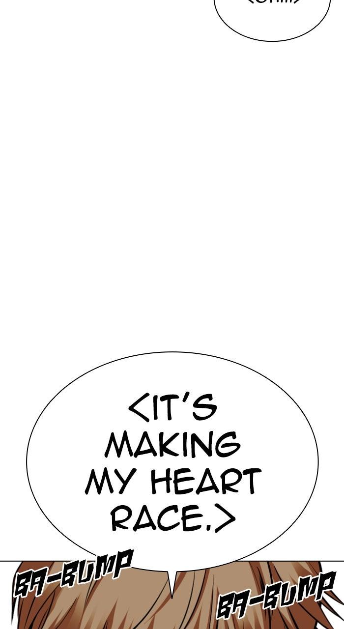 Lookism Chapter 587 89