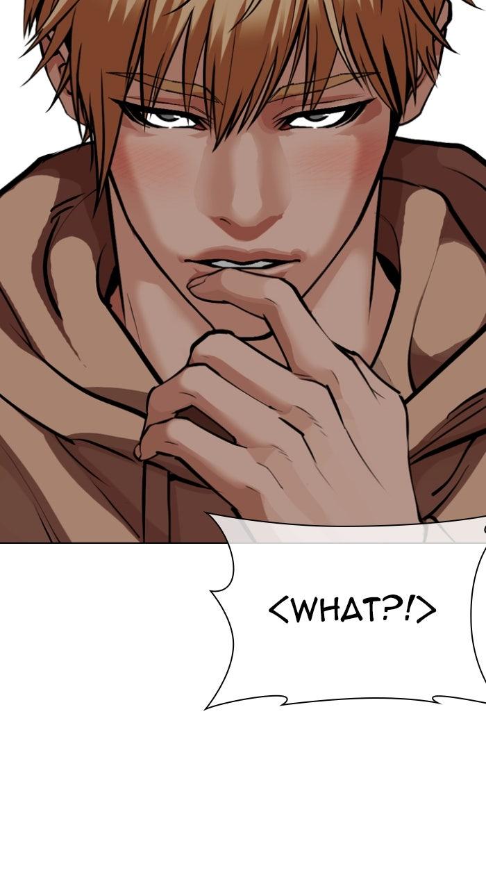 Lookism Chapter 587 90