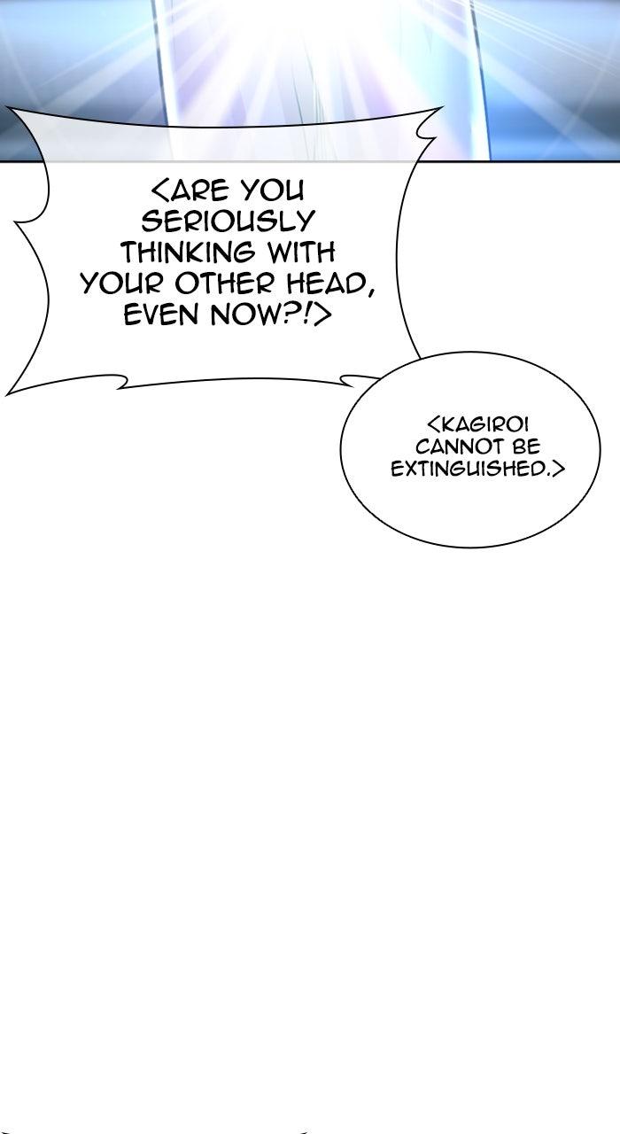 Lookism Chapter 587 100