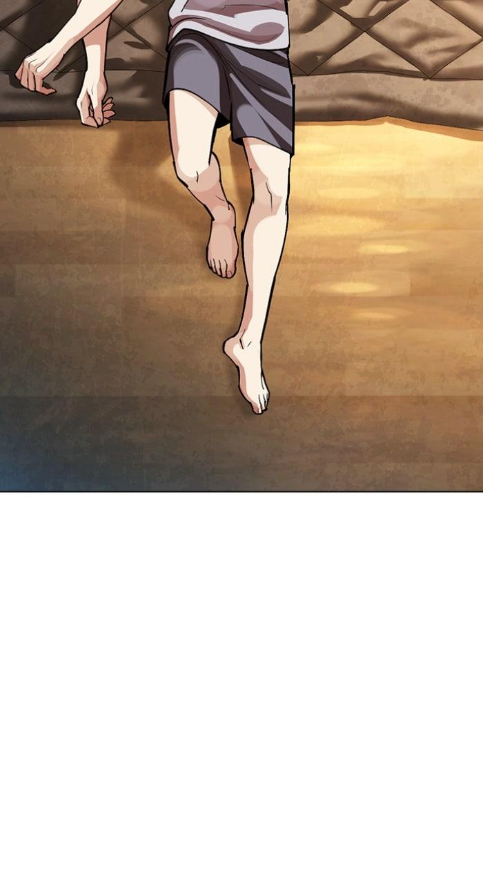 Lookism Chapter 587 104