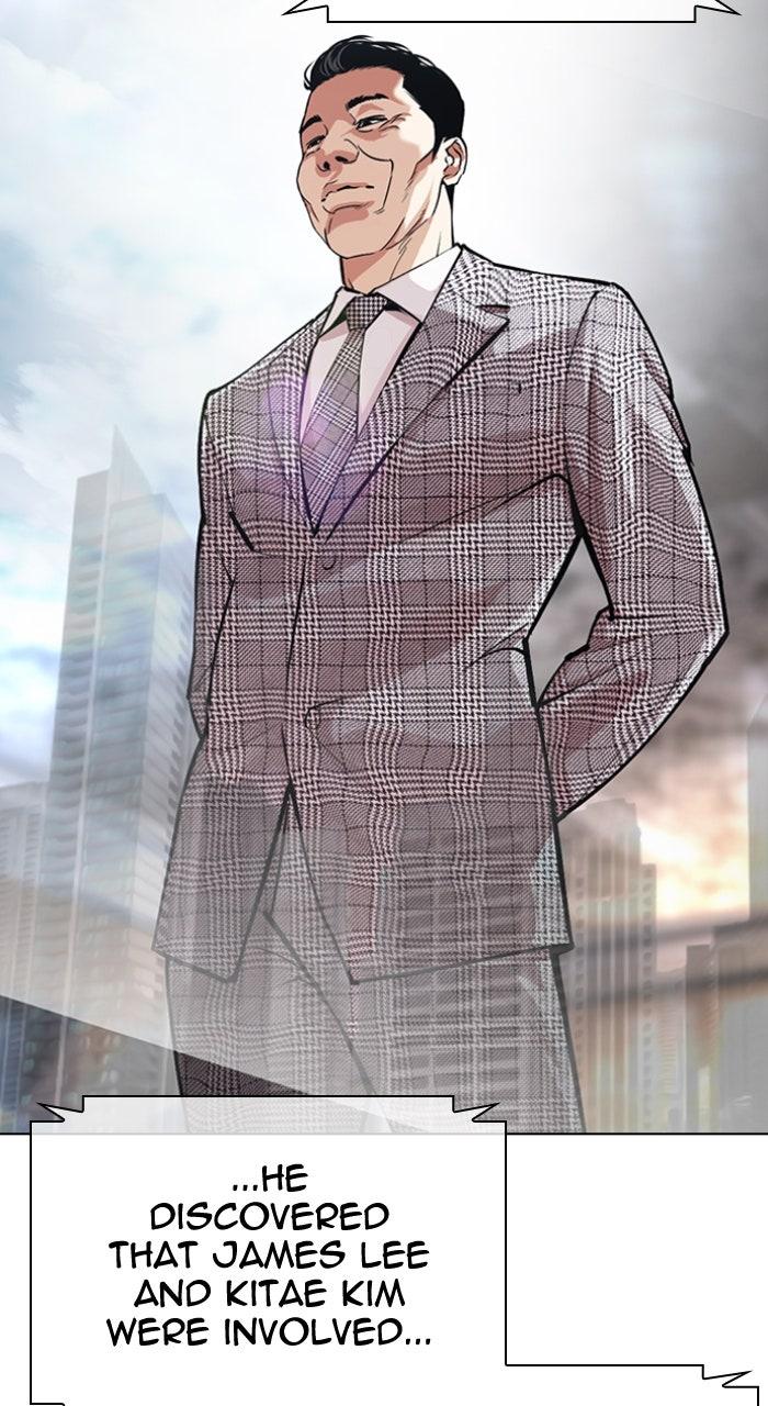 Lookism Chapter 587 119