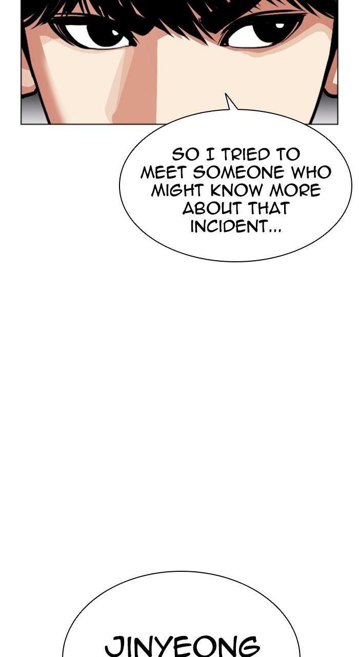 Lookism Chapter 587 121