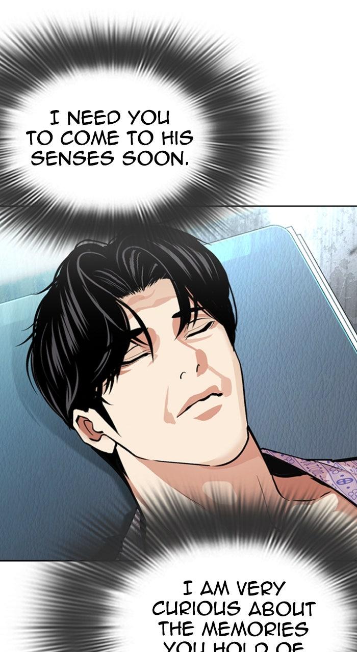 Lookism Chapter 587 130