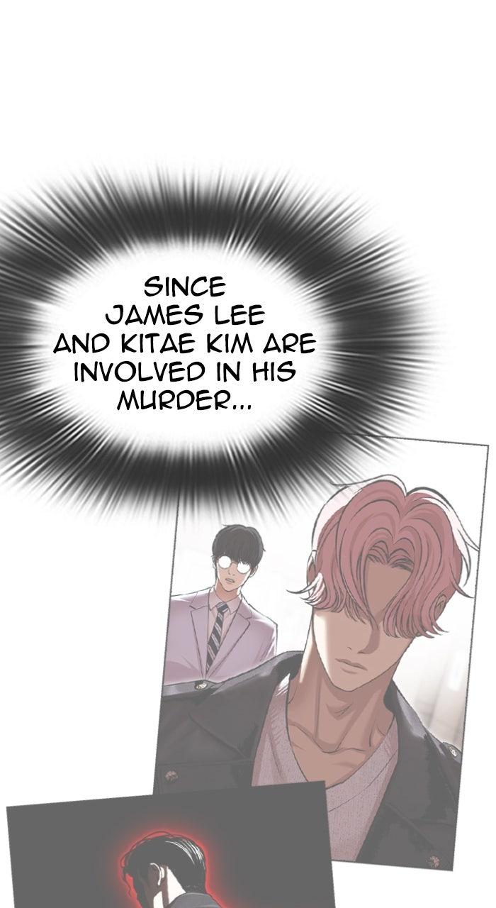 Lookism Chapter 587 133