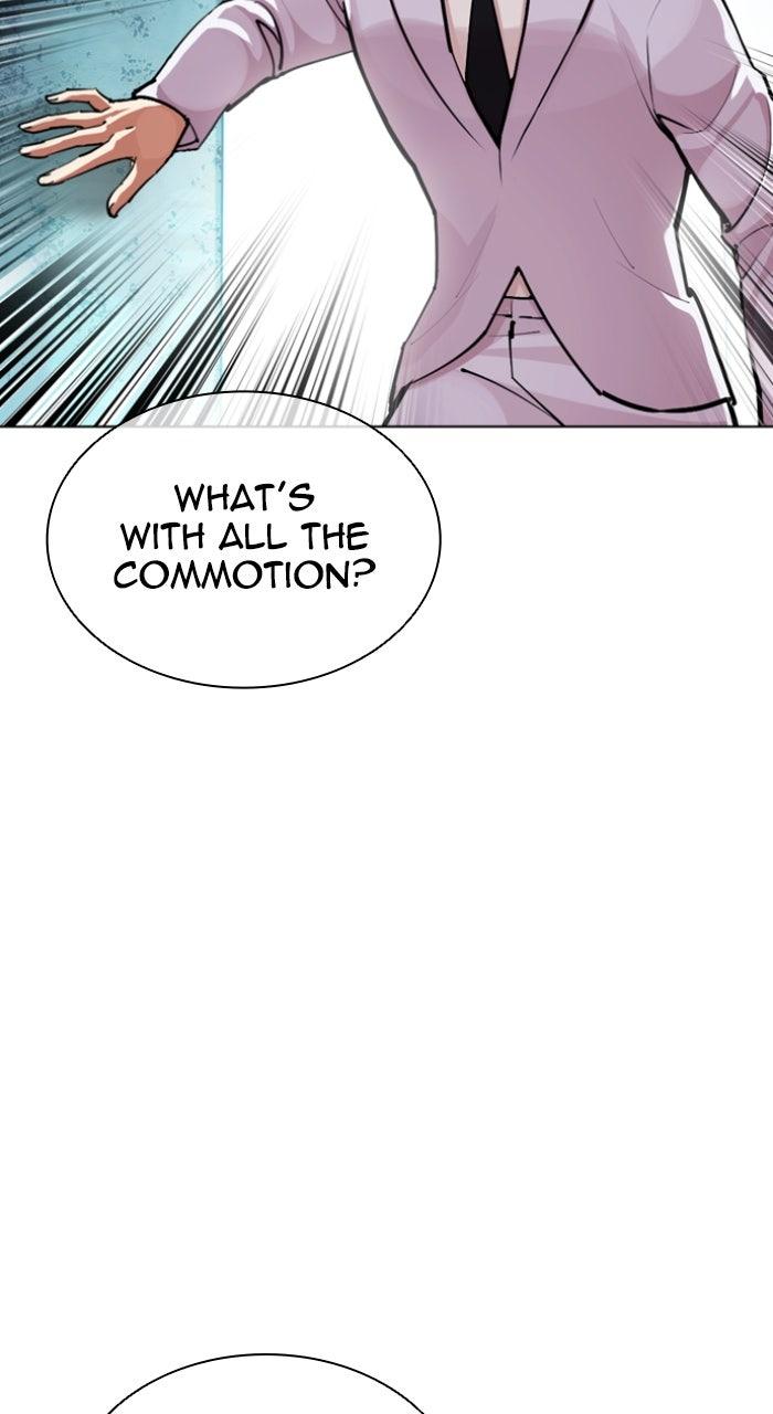 Lookism Chapter 587 137