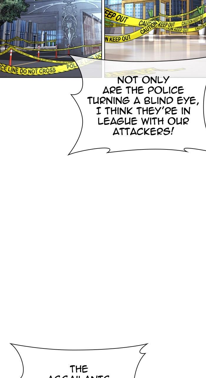 Lookism Chapter 587 147