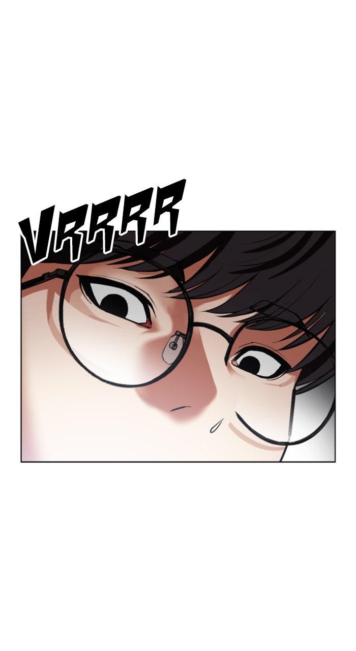 Lookism Chapter 587 151
