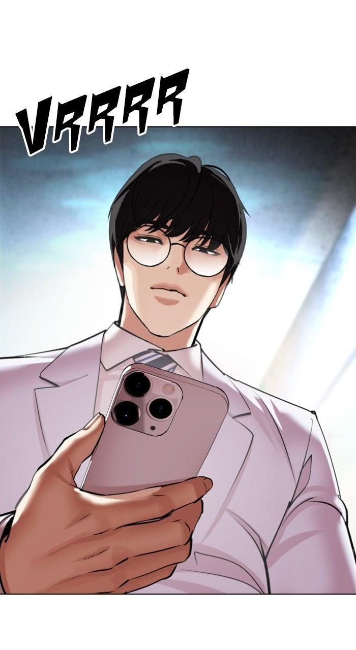Lookism Chapter 587 152