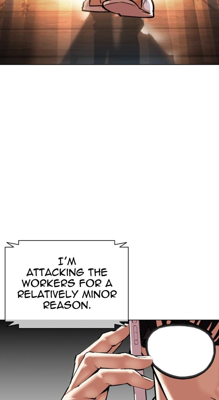 Lookism Chapter 587 163