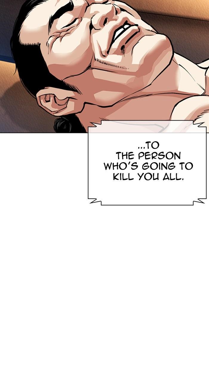 Lookism Chapter 587 173