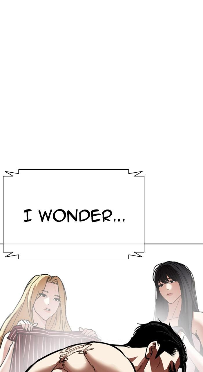 Lookism Chapter 587 179