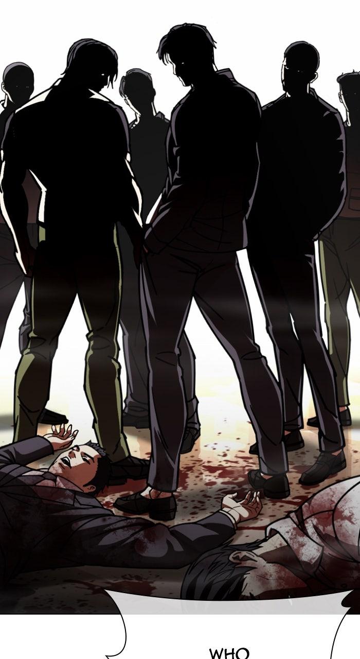 Lookism Chapter 588 5