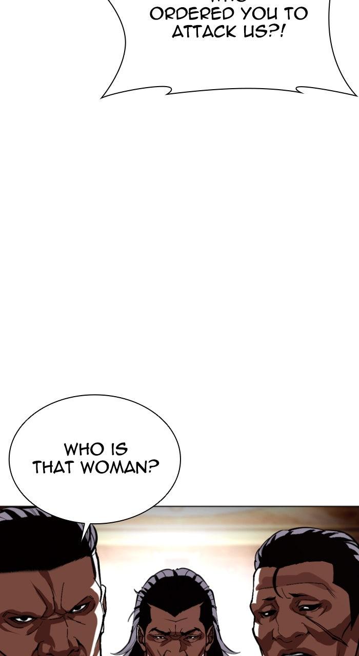 Lookism Chapter 588 6