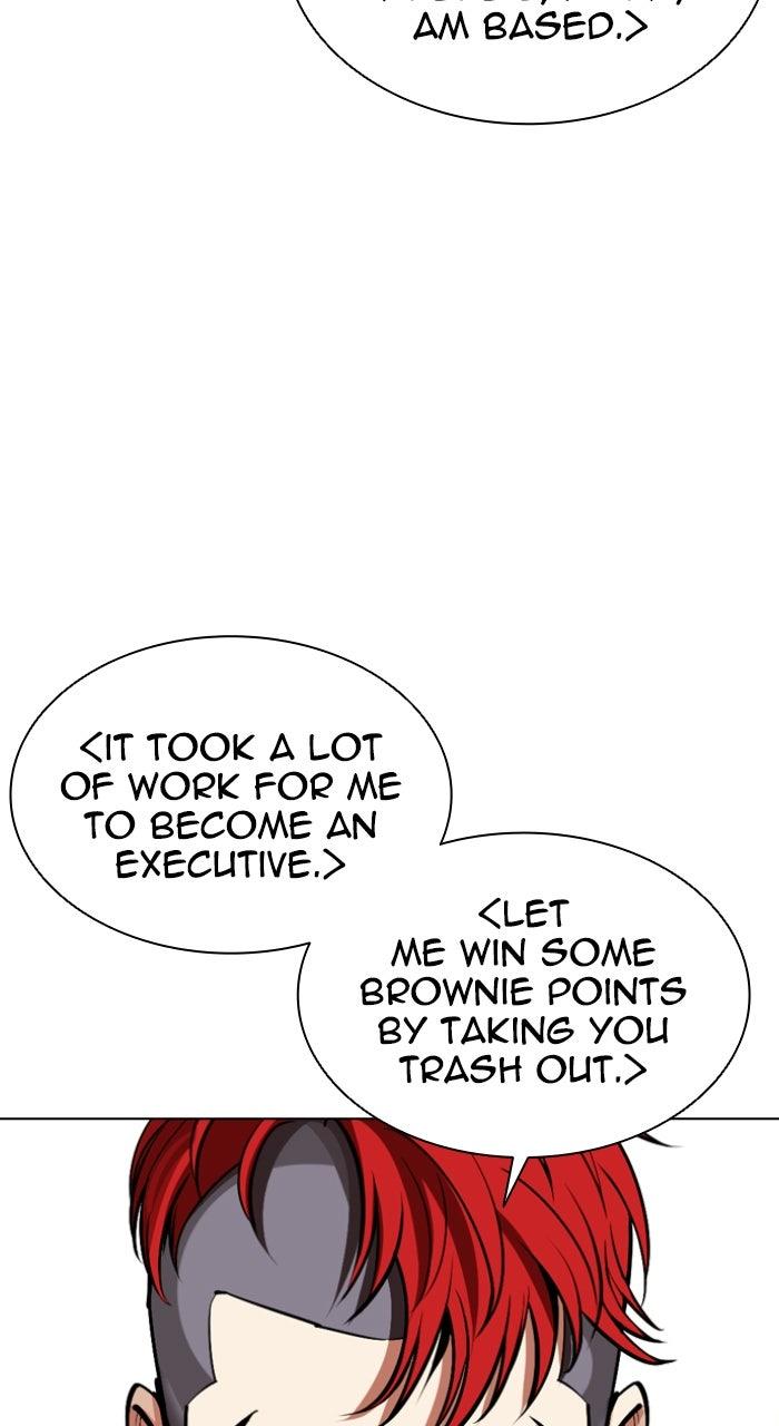 Lookism Chapter 588 11
