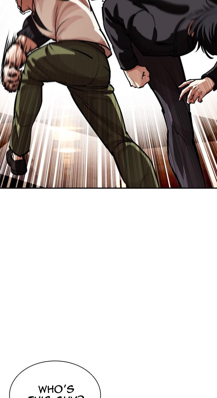 Lookism Chapter 588 14