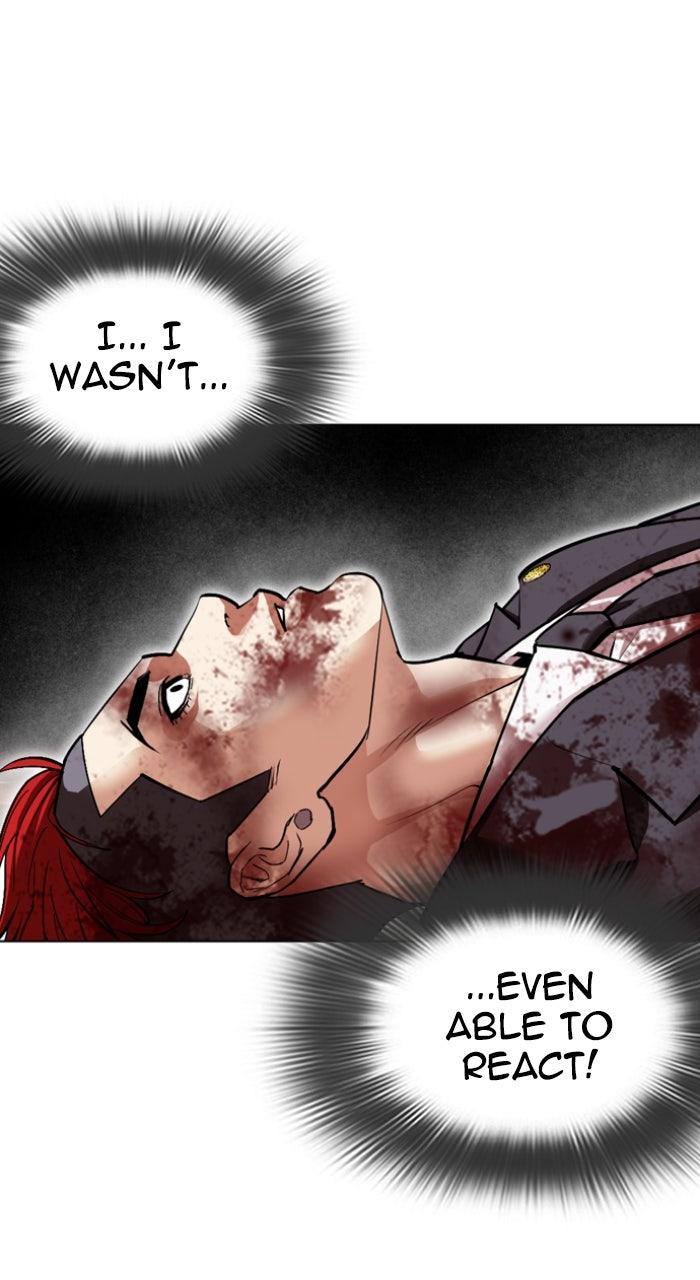 Lookism Chapter 588 16
