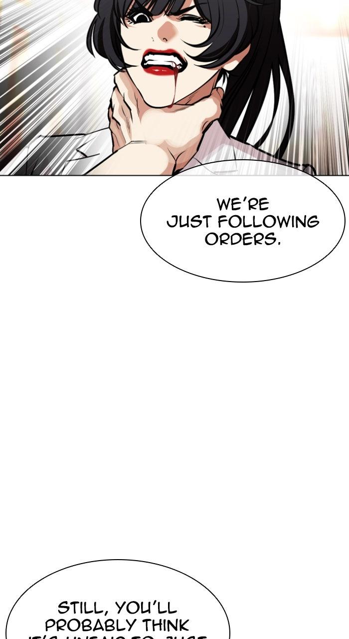 Lookism Chapter 588 23