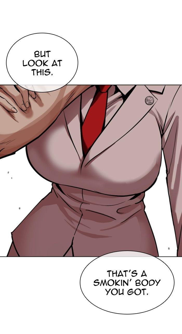 Lookism Chapter 588 28