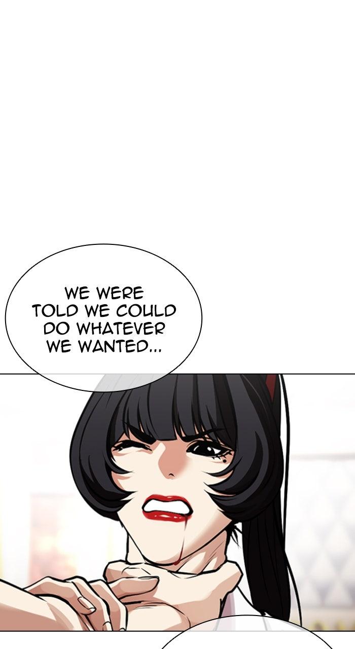 Lookism Chapter 588 29