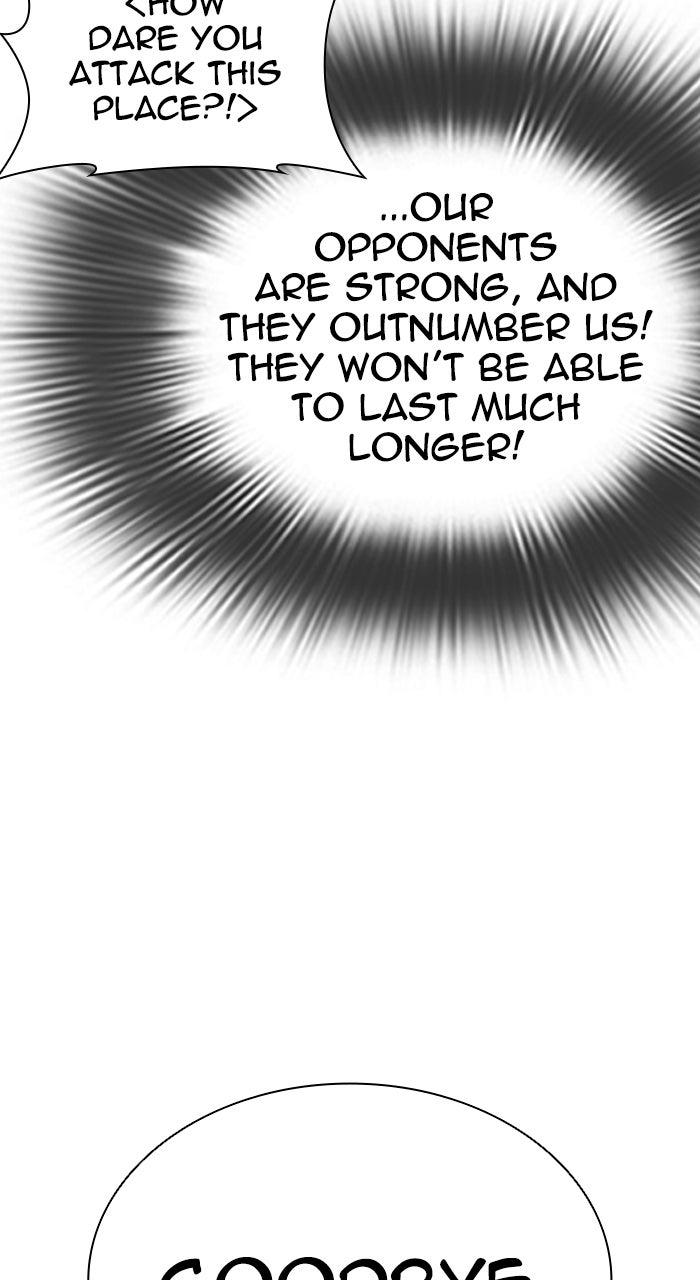 Lookism Chapter 588 38
