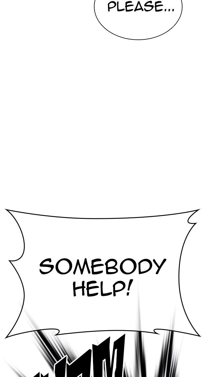 Lookism Chapter 588 40