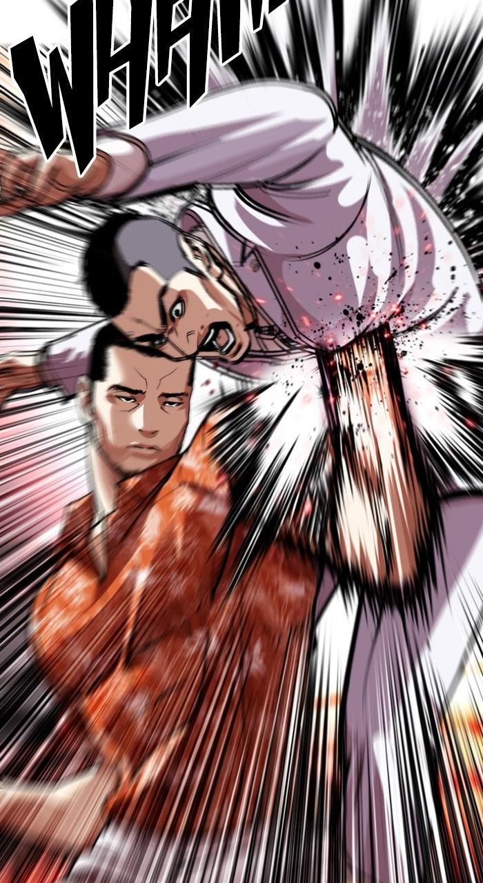 Lookism Chapter 588 41
