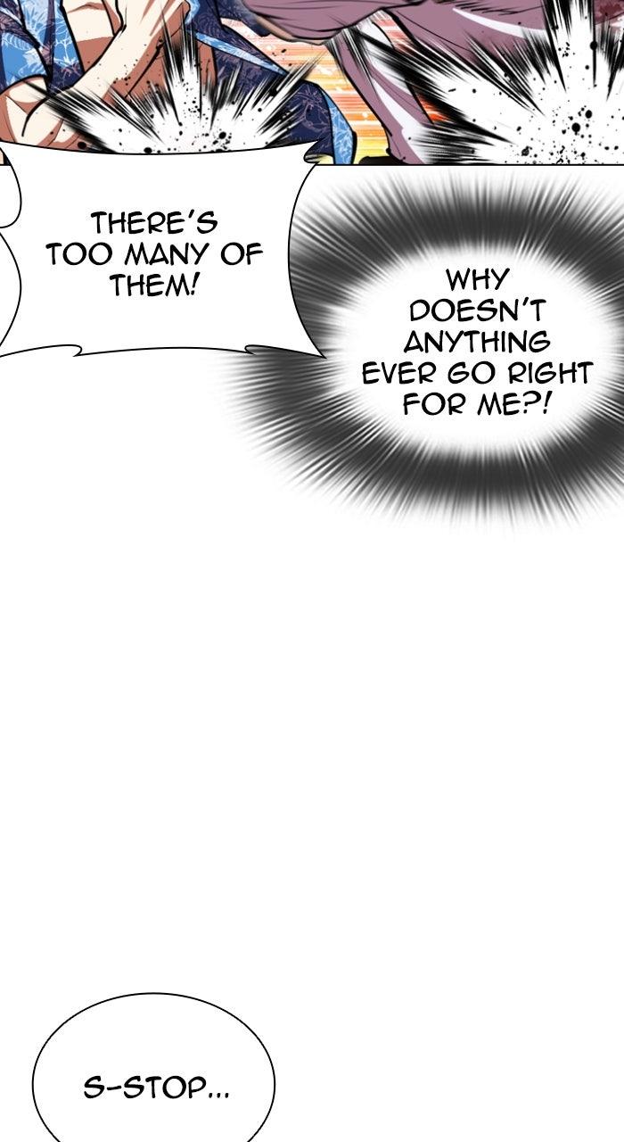 Lookism Chapter 588 46