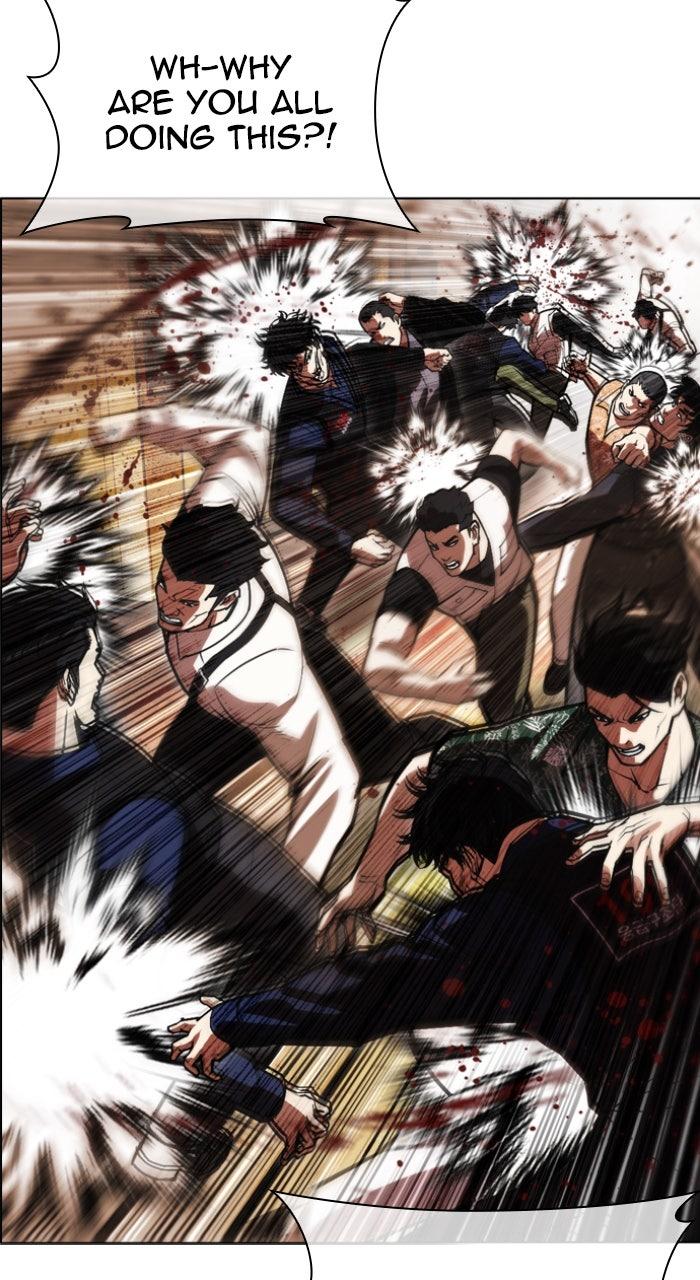 Lookism Chapter 588 50