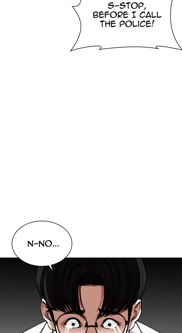 Lookism Chapter 588 51