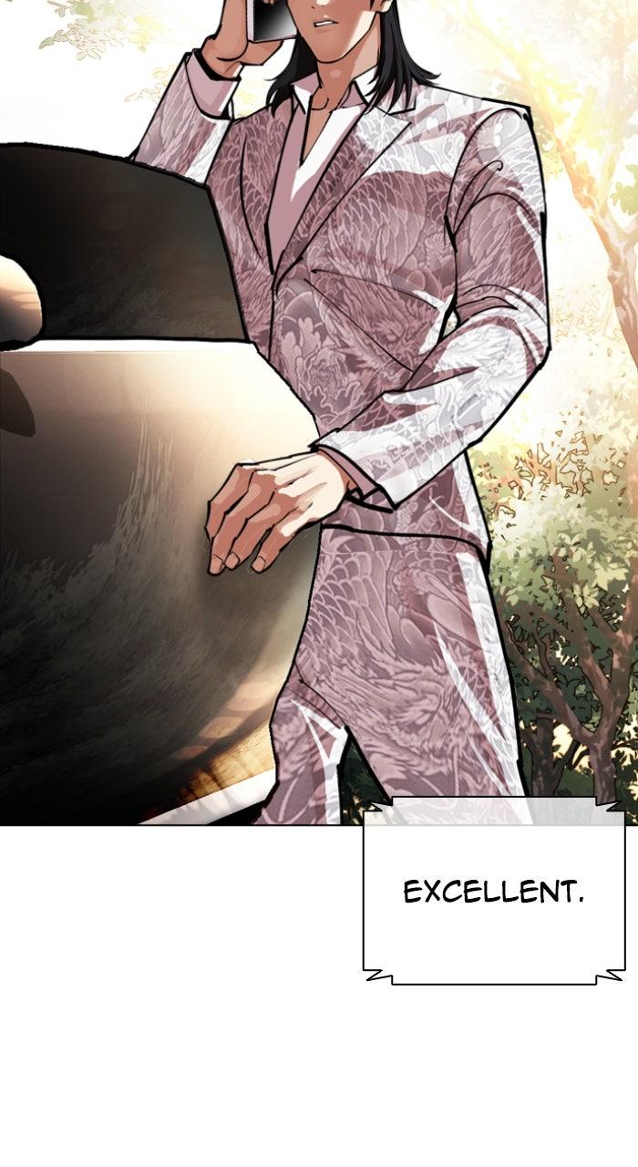 Lookism Chapter 588 56