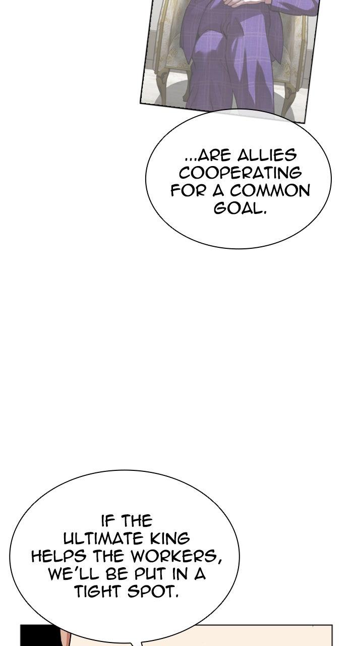 Lookism Chapter 588 59