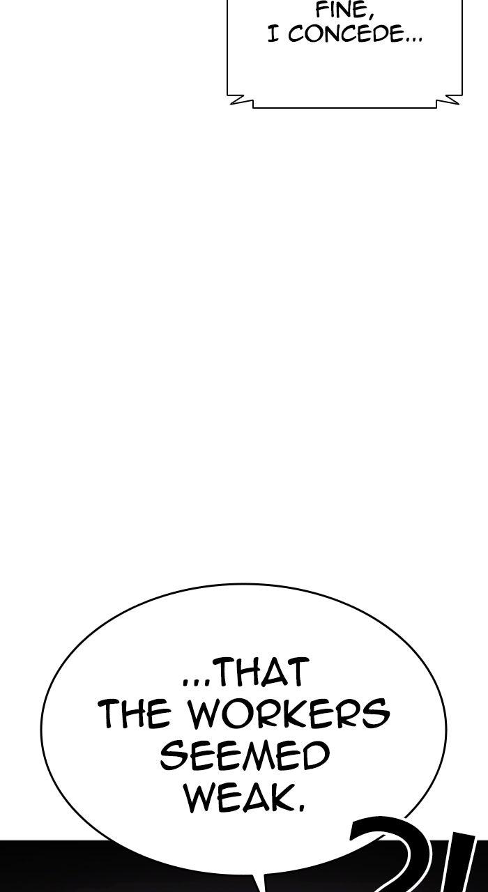 Lookism Chapter 588 84