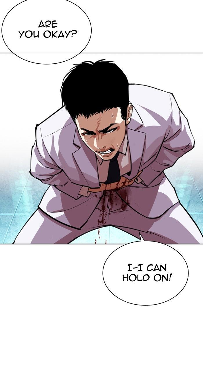 Lookism Chapter 588 89