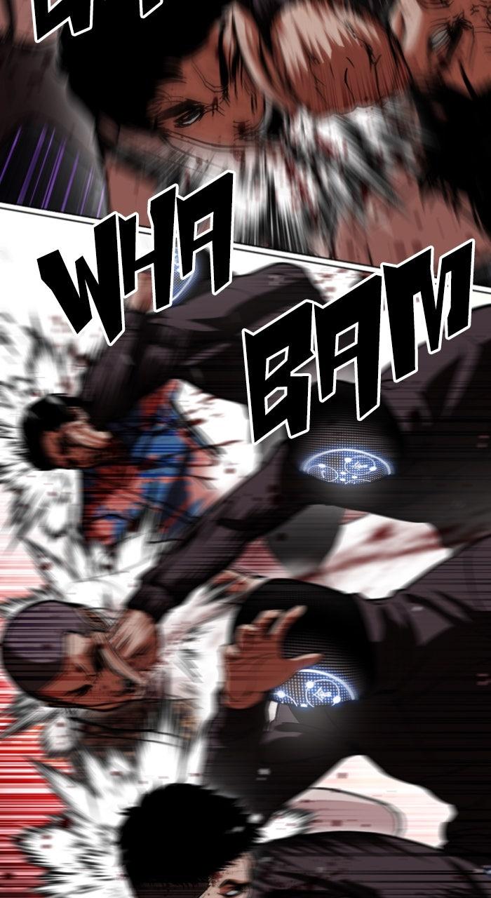 Lookism Chapter 588 96