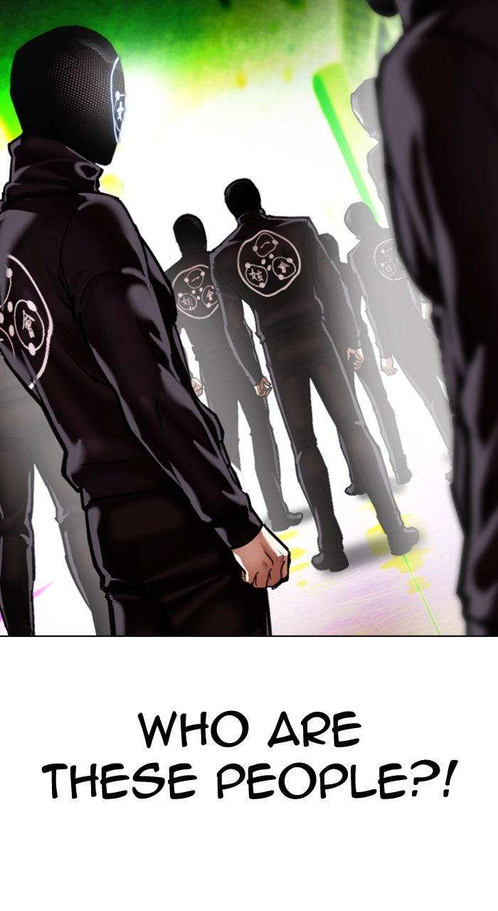 Lookism Chapter 588 99
