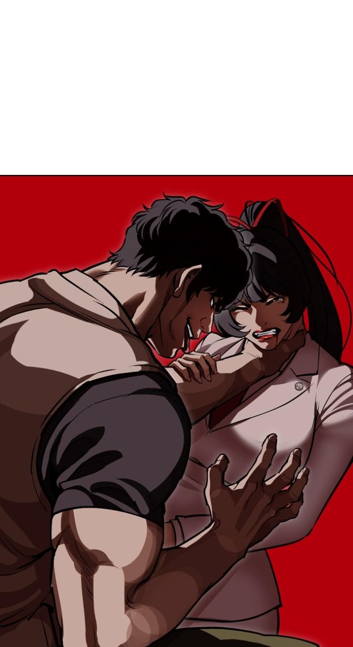 Lookism Chapter 588 100