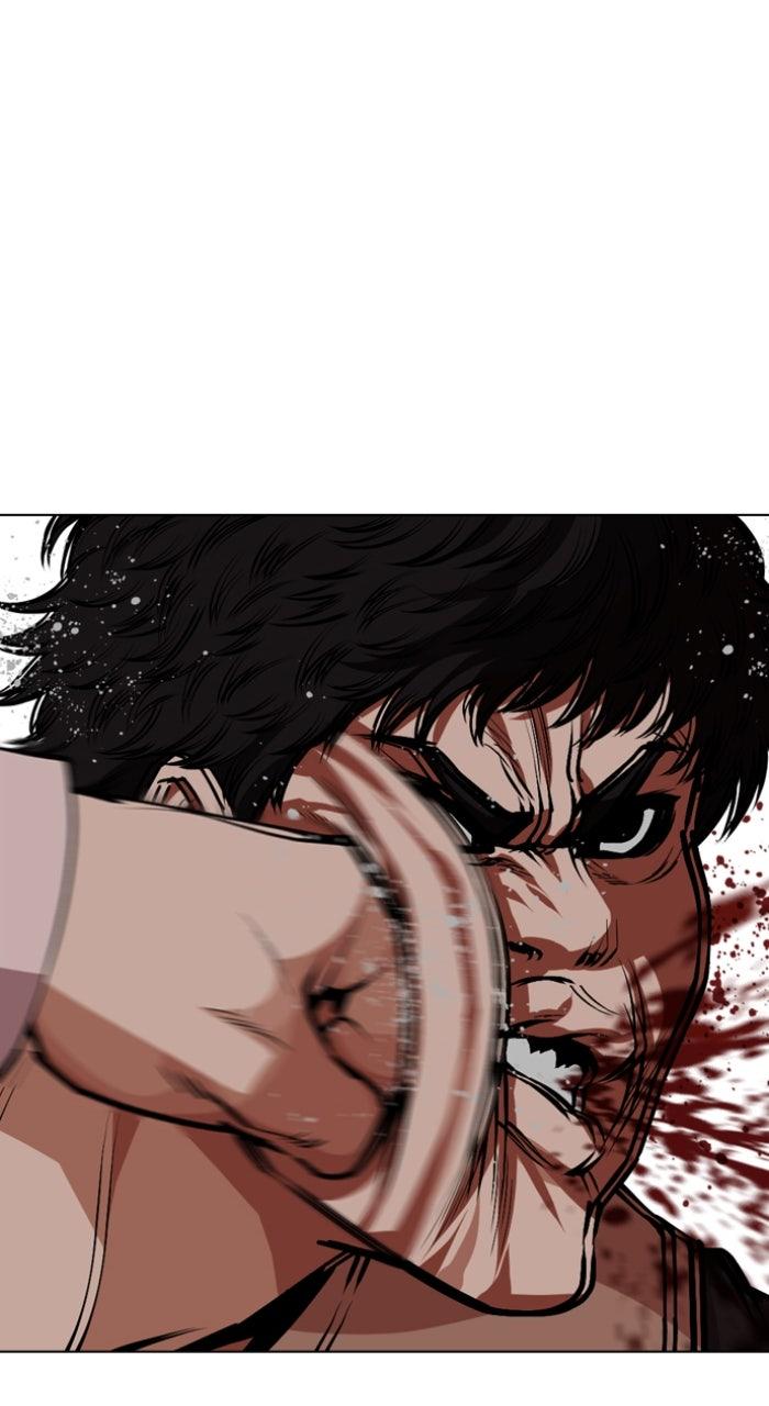 Lookism Chapter 588 107