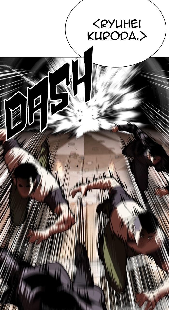 Lookism Chapter 588 114
