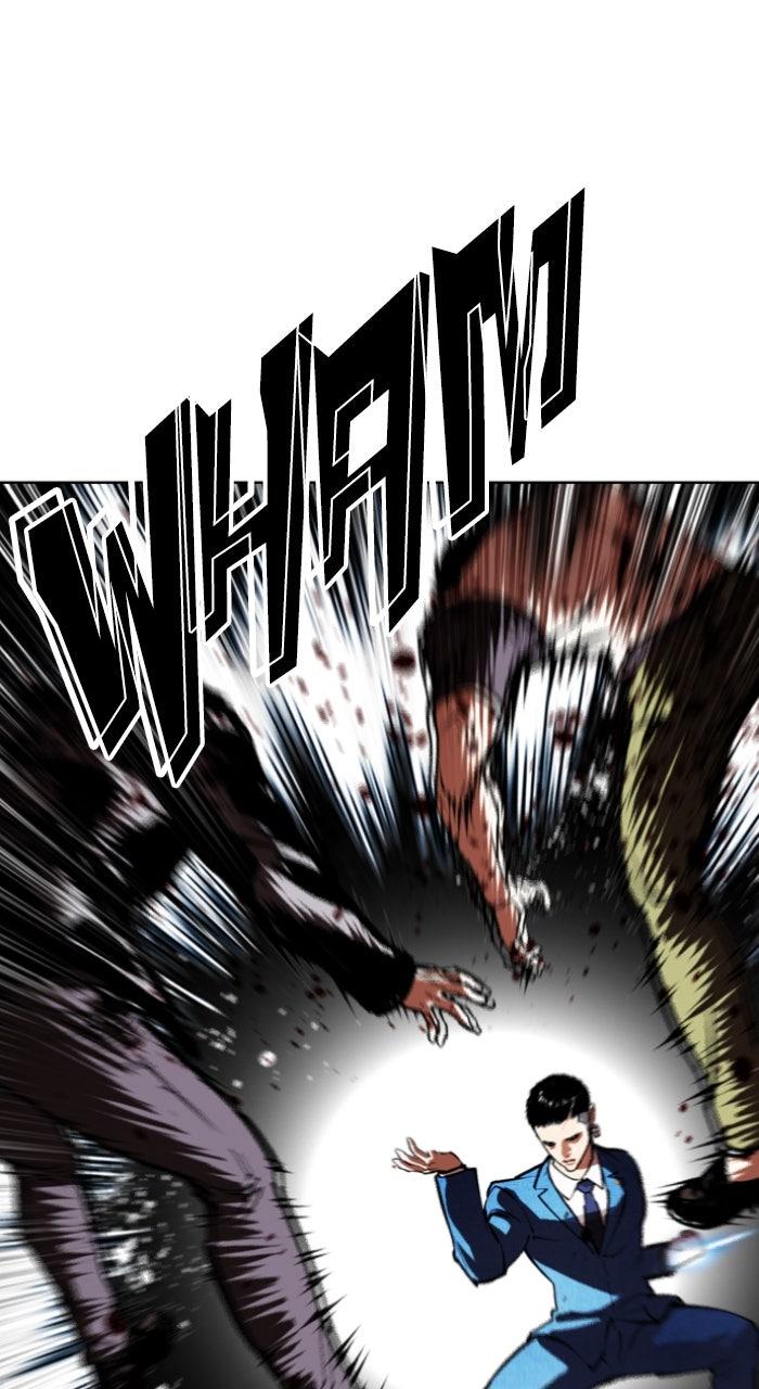 Lookism Chapter 588 116