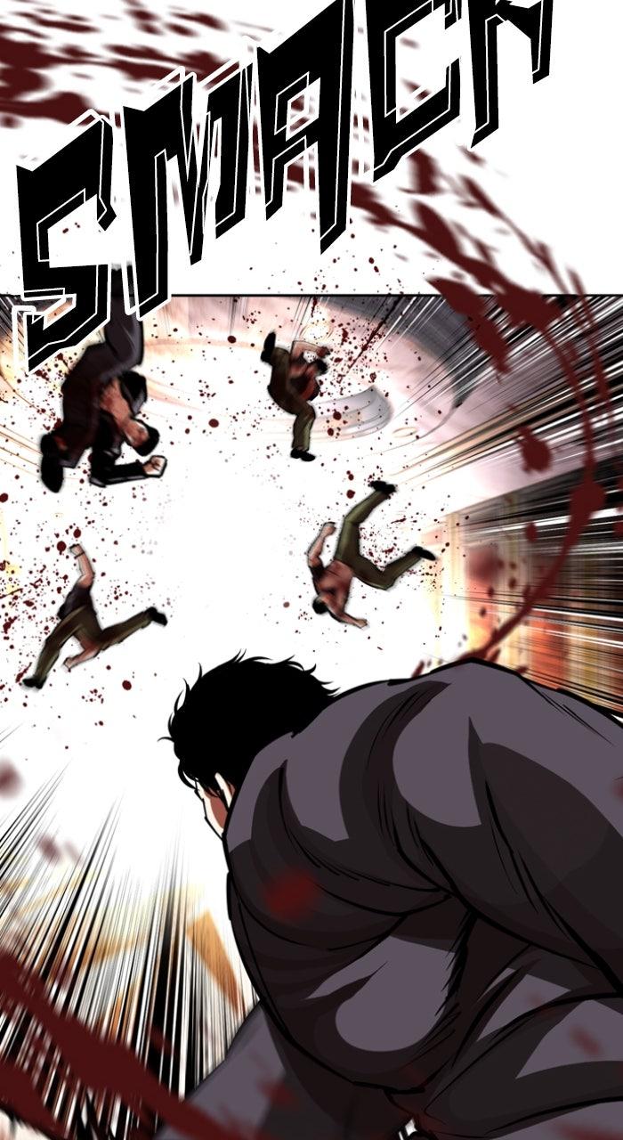 Lookism Chapter 588 120