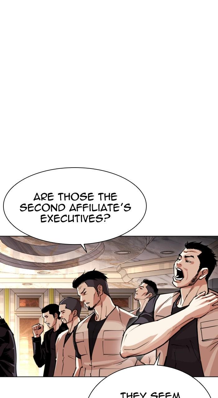 Lookism Chapter 588 123