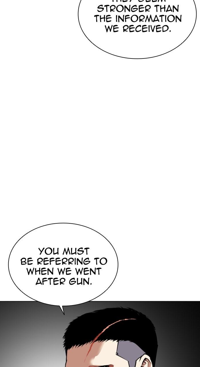 Lookism Chapter 588 124